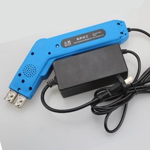 조각기 우드락 스티로폼 열선커터기 풀세트 모양내기, 전기 칼 25cm 블레이드