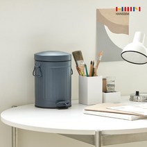 한샘 심플빈티지 페달휴지통 3L 네이비, 01.한샘 심플빈티지 페달휴지통 3L(네이비)