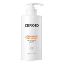 [제로이드] 더마뉴얼 클렌징 젤 450ml [소식알림5%할인 무료배송]