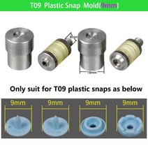 핸드 프레스 펀치 기계 스냅 버튼 용 금속 금형 더블 캡 리벳 아일렛 그로멧 도구 다이 leathercraft sewing accessorie, ykjmj-pt09k