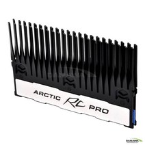 (ARCTIC) RC PRO (대양케이스) /쿨러/튜닝, ARCTIC RC PRO