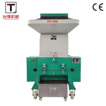 플라스틱 분쇄기 페트병 재활용품 대용량 압축 파쇄기, PC400-10HP