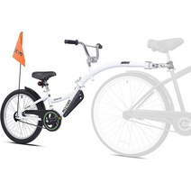 Kazam 부조종사 자전거 트레일러, 하얀, 1개