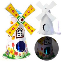 만들기 LED 조명등 풍차 (5인용)