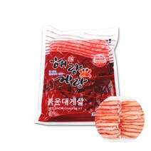 경북 울진 홍게 붉은 대게 다리살 700g 제철별미, 단품, 단품