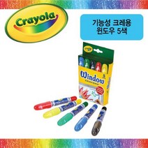 크레욜라 기능성 크레용 윈도우용 5색(536559), 단품