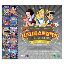 우리아이 영어공부 DVD / 시즌11 실버편 CCF 영어 교육용 프로그램 탑재 10종 10편