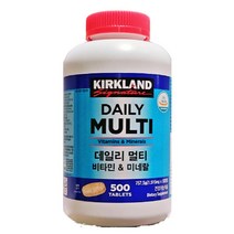 커클랜드 데일리 멀티비타민 미네랄 500정