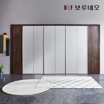 보루네오 30cm 몽크 여닫이 붙박이장 거실 안방, 콤비 30cm