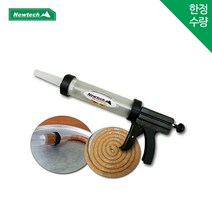 [100개 수량] 뉴테크 핸드 소세지충진기 수제 소세지 만들기, 1개