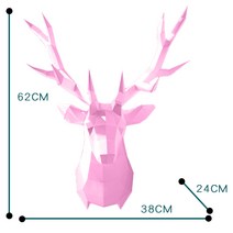 헌팅트로피 인테리어 사슴뿔 머리 I 벽걸이 벽장식 북유럽, 분홍색