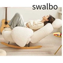 swalbo흔들의자 흔들쇼파 안락의자 스윙체어, 밀크+머리받침+풋체어