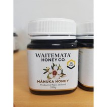 Waitemata UMF 15+ 뉴질랜드 마누카 꿀 250g