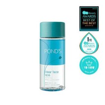 폰즈 클리어 훼이스 스파 립&아이 리무버 120ml