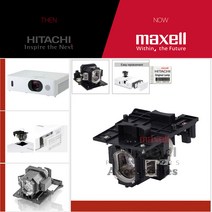 HITACHI 프로젝터램프 DT01931/ CP-X5550 교체용 순정품일체형램프 당일발송