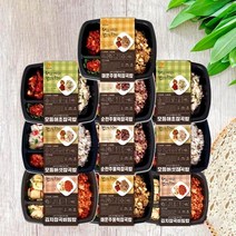 직장인 간편 건강 수제 도시락 5종 5팩 프리미엄 클래식 세트 (택1), (클래식) 모듬해초잡곡밥 5팩