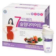 한미양행 세븐베리 슬림 다이어트 쉐이크 + 전용쉐이커 세트, 2종, 2세트, 2종