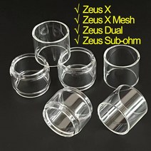 Zeus X 메쉬 코일 유리 튜브 304 스테인레스 스틸 베이스 탱크 전극 데크 부품 RTA 코튼 개스킷 510 BF 핀, [20] 3 Straight-3 Bubble, 1개
