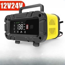 점프스타터 휴대용 승용차 화물차 트럭 12V 24V, 12V24V (플래그십 모델) (고속 충전), 1개