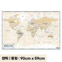 피노마켓 세계지도 엔틱지도 세계전도 코팅 세계지도 아이방꾸미기, 중형 [90cm x 58cm]