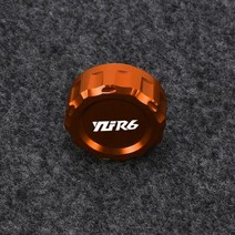 마스터 실린더 캡 리저버 엔진 오일 커버 브레이크 오일캡 오토바이 알루미늄 리어 액 캡 야마하 YZFR6 YZF R6 R6S 1999-2015 2005 2007 2010 2009, Orange