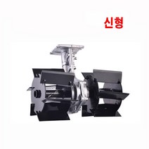 예초기용 제초기 로타리기 중 선택. 신형 - 풀뽑기 김매기 농작물 미니관리기, 1.제초기