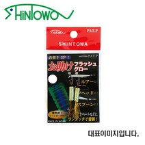 신토와 오타스케 플래시글로우 S 집어루어 지깅 갈치, 화이트펄-골드-S-435666