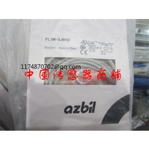Azbil FL7M-10K6-CN03 근접 스위치, 한개옵션0