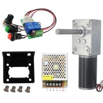 웜기어 베벨 체인 5840-31ZY DC 모터 + 브래킷 속도 컨트롤러 12V 24V 감속 자동 잠금 확장 샤프트 웜기어, [10] 24V 7rpm, [05] Package E