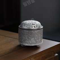 아로마 오일 버너 전기 발향기 천연 워머 불면증, 그레이