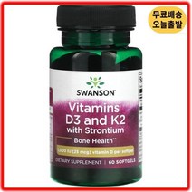 Swanson Vitamins D3 and K2 with Strontium 1 000 IU (25 mcg) 60 Softgels Swans