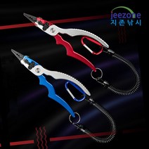 지존낚시 얼음낚시세트 아이스로드 셋트 얼음 낚시대 릴 라인 받침대 꿰미 뜰채 루어세트 빙어 송어 산천어 얼음 축제, 낚시플라이어