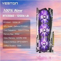 GPU RTX Ti 3060Ti 8GB 12GB 게임용 비디오 카드 GeForce RTX3060 RTX3060Ti 그래픽 카드 NVIDIA 데스크, 04 3060 12GB