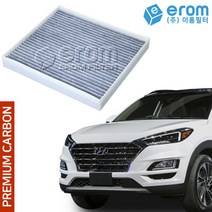 [이롬] 프리미엄 자동차에어컨필터 H11 헤파카본, 1개, 투싼(TL) (18-)_022B