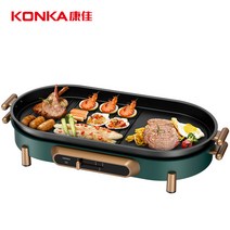 가스레인지 가스 식당 닭갈비 부침기 추천 업소용그릴 곱창 스테이크 매장 전기, 불판 탈부착 가능