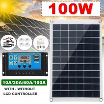 태양광충전기 태양광패널 전지 보조배터리 100W 태양전지 패널 키트 18V/5V USB 컨트롤러와 자동차 요트 배, 01 only solar panel_01 100W