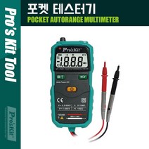 하birthh_전자테스트기 VOC측정 전압터 LED 저항터 터기 내시험 권선♥hajm, ♥ressuruction!