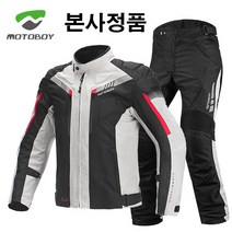 MOTOBOY 모토보이 4계절 3D 오토바이자켓 바이크자켓 라이딩점퍼 바람막이 오토바이바지 팬츠, L