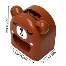 깎는기계 깎기기계 커터기 자동 깎기 감 사과 과일 해바라기 씨앗 필러 전기 크래커 기계 탈곡기 버전 귀여운 곰 모양, [01] Auburn