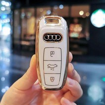 아우디 A6 A7 골드라인 스마트키 케이스 악세사리 키홀더 커버, 다크블루