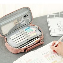 원지퍼 큰 수납 봉제 필통 고등학생필통 중학생필통, 네이비