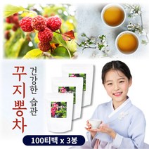 카페인없는 무첨가 순수100% 꾸지뽕 가루 건강 차 티 구지뽕 잎 타 삼각 티 백 3팩 구찌 뽕 나무 열매 효능 식후 커피 대신 마시는 건강차 물 대용 입 추출물 디 카페인 찻잎
