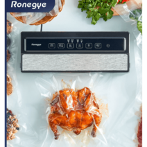 진공포장기 비닐팩 압축기 밀봉 포장기 소형, 블랙+50매 봉지