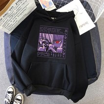 후드티이쁜곳 맨투맨브랜드 여성 후드 헌터 x 헌터 여성 풀오버 후드 티 스웨터 killua zoldyck 악마 눈 프린트 anime hoody streetwear tops