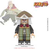 레고호환 블럭세트 나루토 캐릭터 시리즈 200종류, 142)츠치카게 오오노키