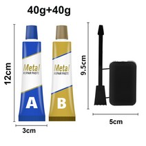 철본드 메탈리페어접착제 금속보수제 100G 강력 접착 실란트 주조 산업용 저항 용접제 열 페이스트 냉간 수, [03] 80G, 03 80G