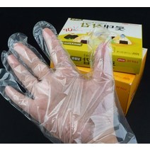 위생장갑케이스 멸균장갑 알뜰형 실속형 크린 주방 김치 고기 200매 500매