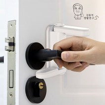 손끼임방지 고정 방문스토퍼 방문교체 도매 현관 도어스토퍼 BB1909 선물 말발굽 바닥, 상세페이지 참조, 상세페이지 참조, 상세페이지 참조