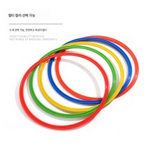 축구 트레이닝 서클 트레이 트레이 트레이 훈련 장애물, 색깔3