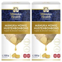 마누카헬스 마누카 허니 생강 레몬 캔디 22입 Manuka Health Honig Hustenbonbons 2개